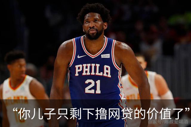 “你儿子只剩下撸网贷的价值了”，小学生走路视频，让人说出大实话