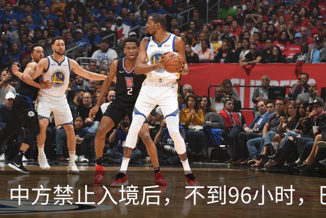 中方禁止入境后，不到96小时，巴拉圭部长强硬表态，态度很嚣张