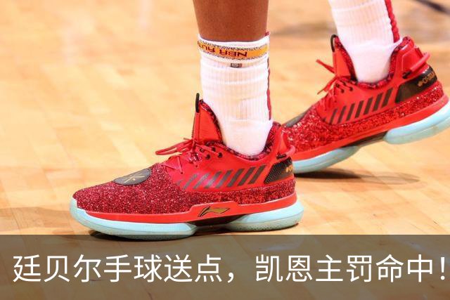 廷贝尔手球送点，凯恩主罚命中！拜仁2-1阿森纳！