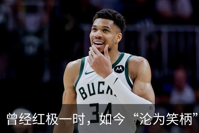 曾经红极一时，如今“沦为笑柄”的5个厨房家电， 别再跟风买了