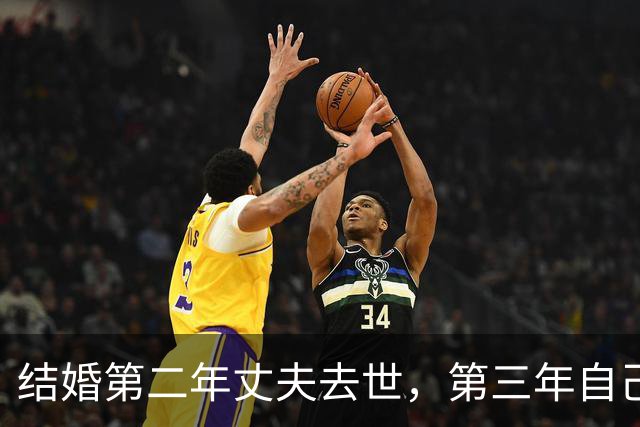 结婚第二年丈夫去世，第三年自己遭遇车祸，经历两次开颅，瞳孔一度都散掉了一只……歌手毕夏再度露面，吴克群泪湿眼眶：请抱抱你自己