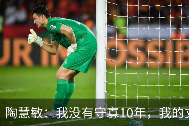 陶慧敏：我没有守寡10年，我的丈夫是初恋，现在女儿比我还漂亮
